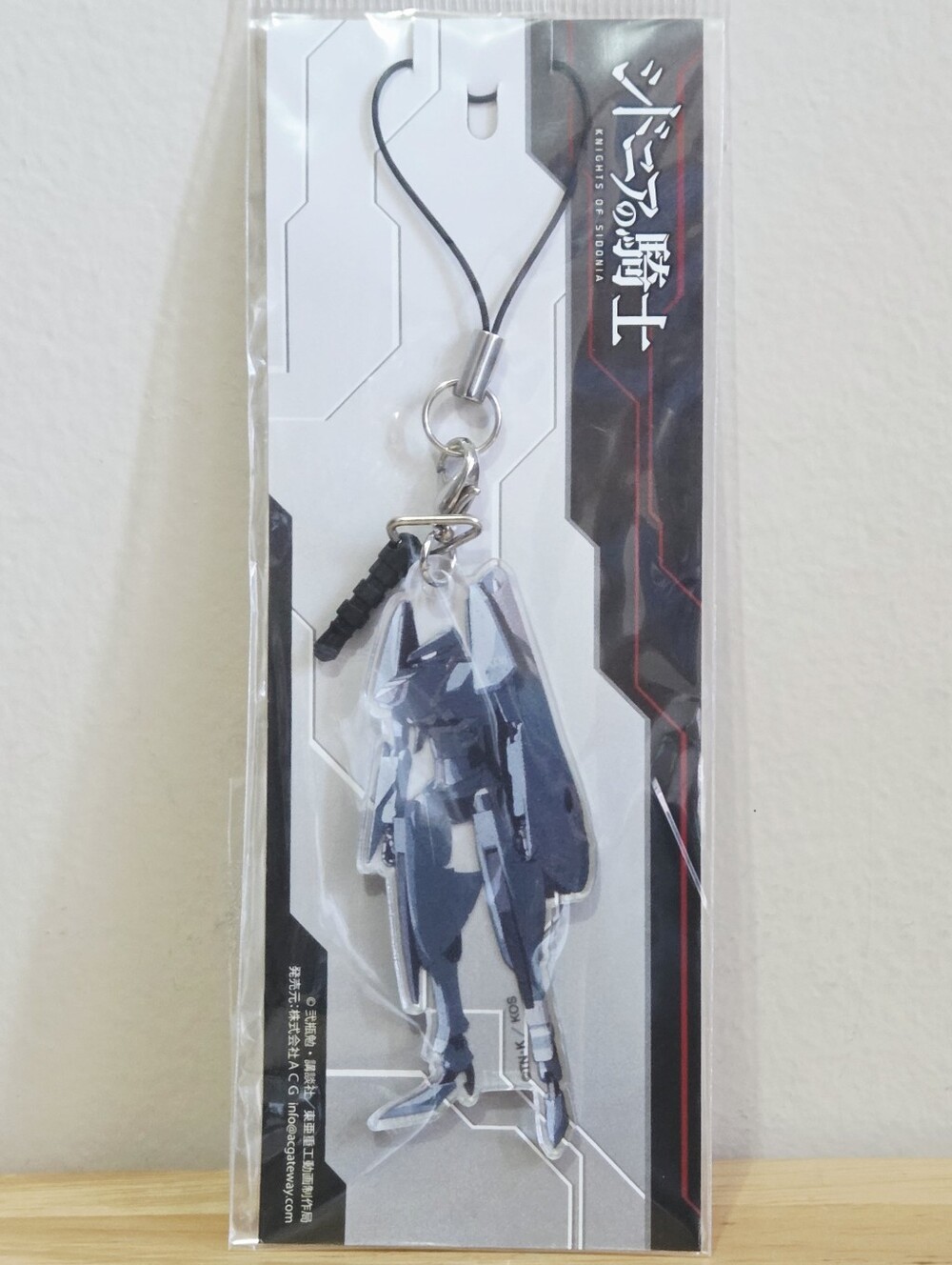 *4 for $20* Knights of Sidonia - Type 18 Garde Morito Acrylic Charm Keychain